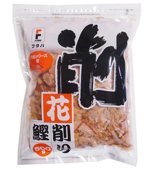 Hanakatsuo
