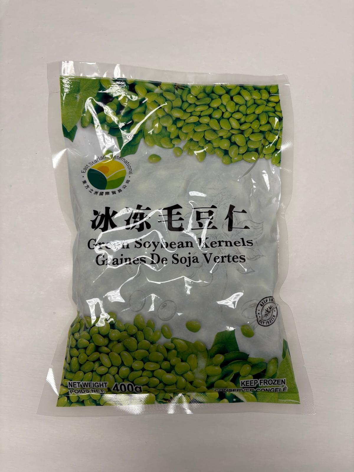Edamame (Shelled)
