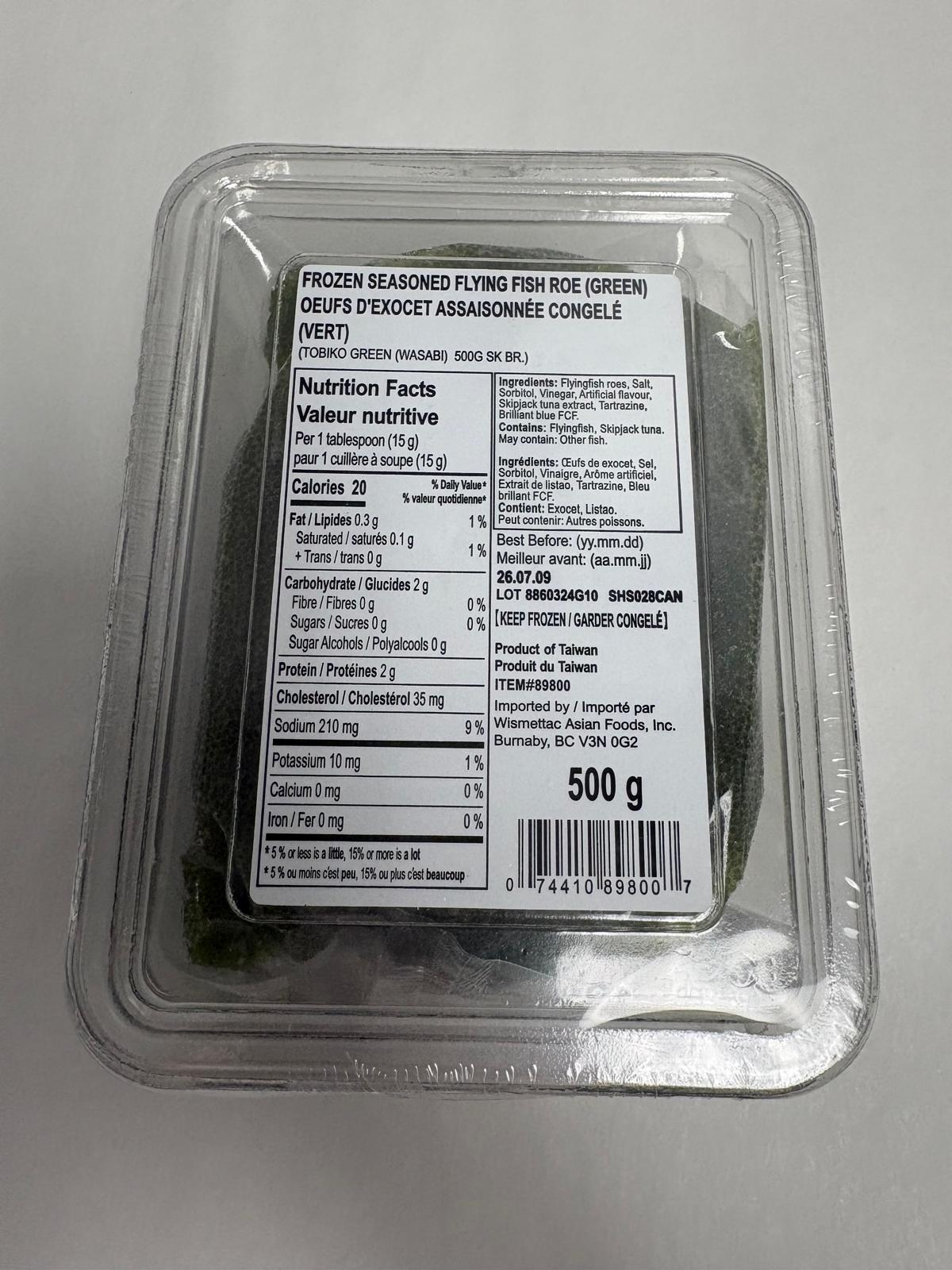Wasabi Tobiko (box)
