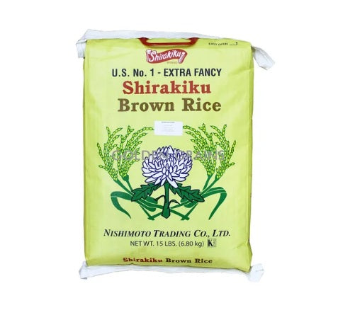 Sushi Brown Rice 15lb