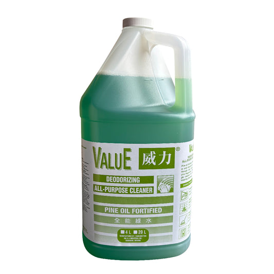 C2001 - Value All Purpose Cleaner (4x4L)