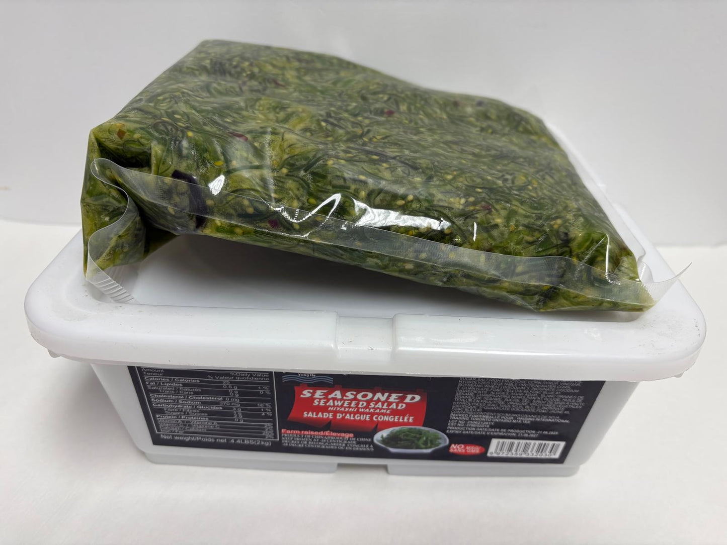 Seaweed Salad (1 box)