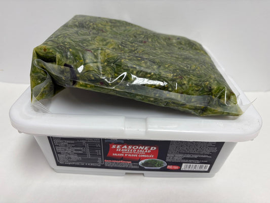 Seaweed Salad (1 box)