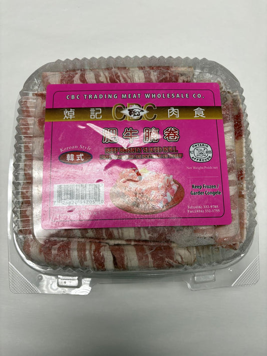 Beef Brisket (~1.5lb/box)
