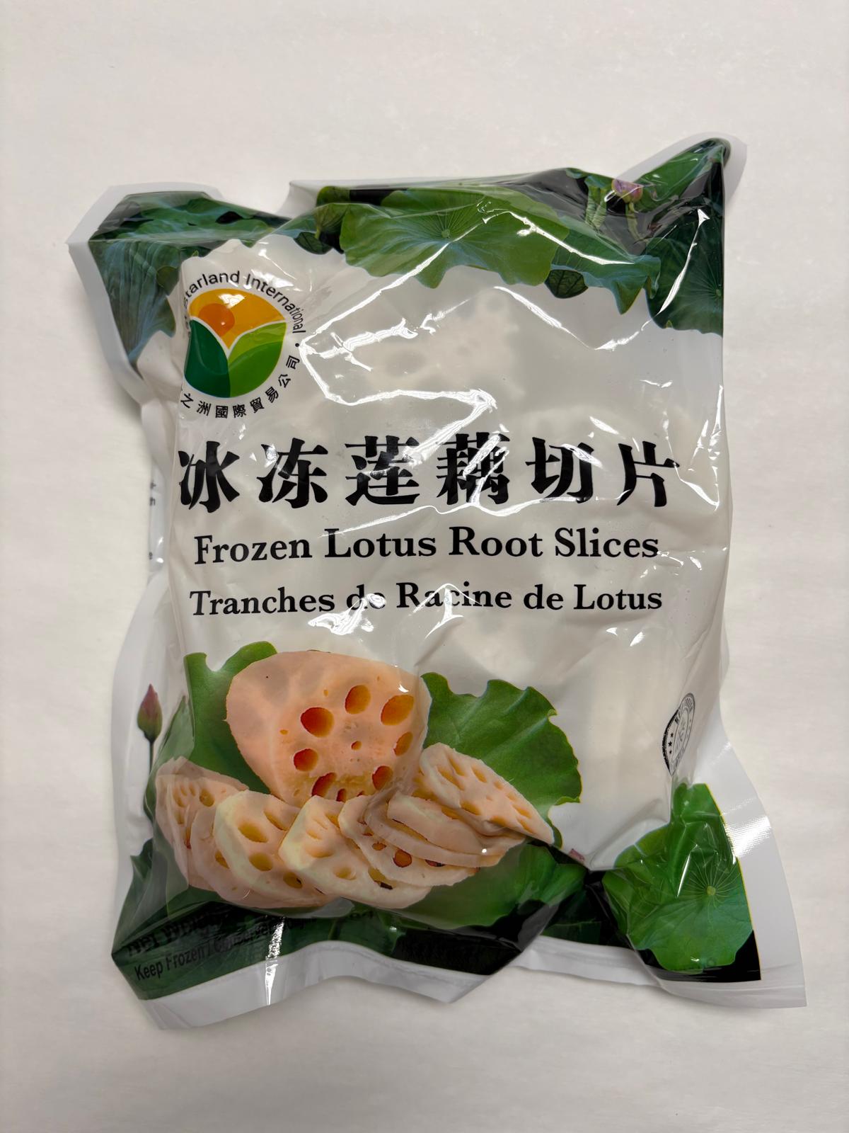 Lotus Frozen