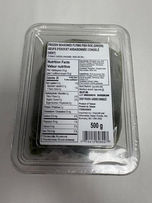Wasabi Tobiko (box)
