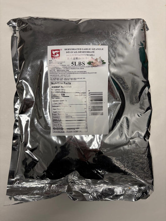Garlic Crisps (Minced Garlic)