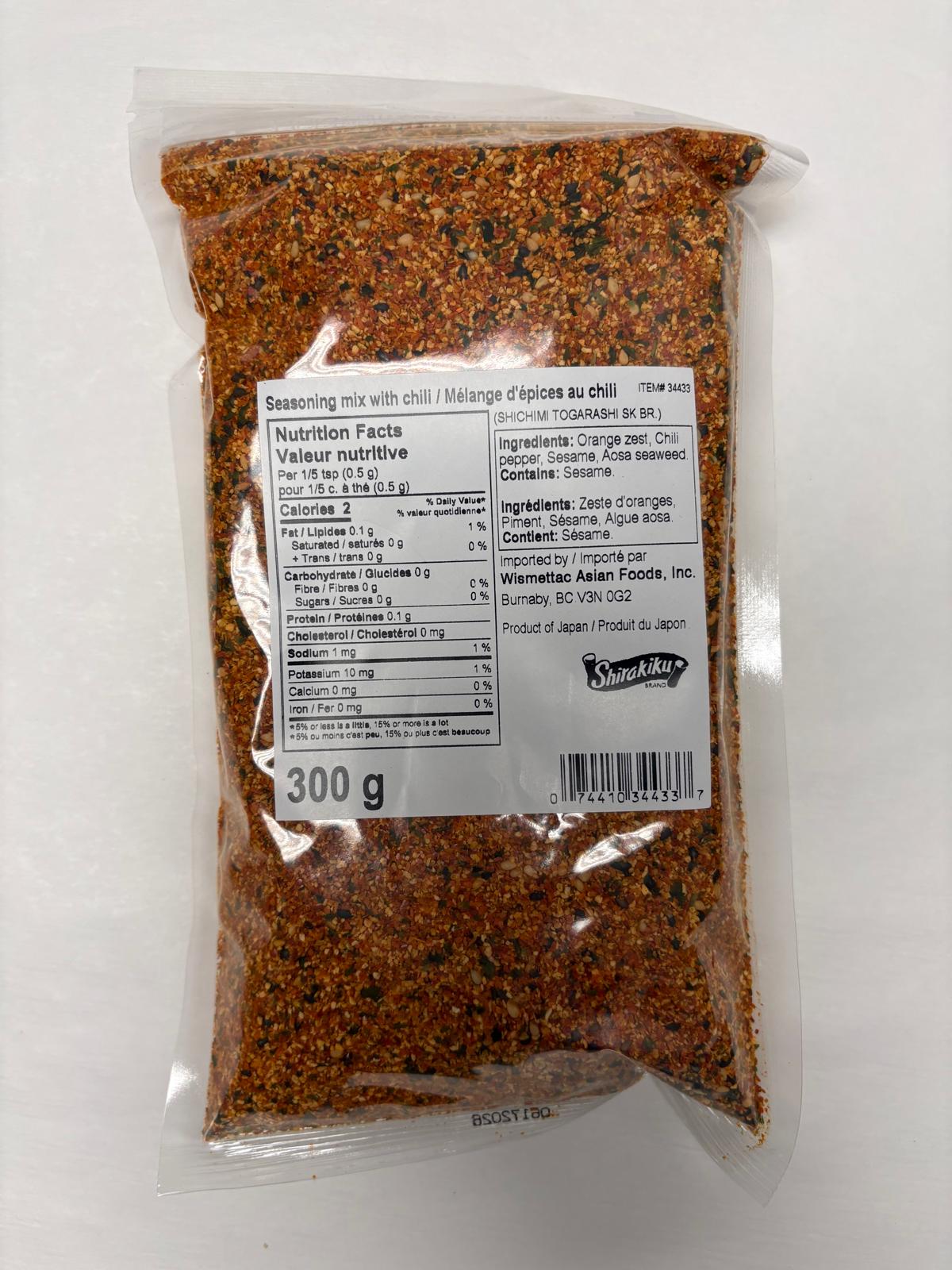 7 Spices