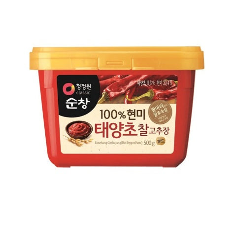 Gochujang (Box)
