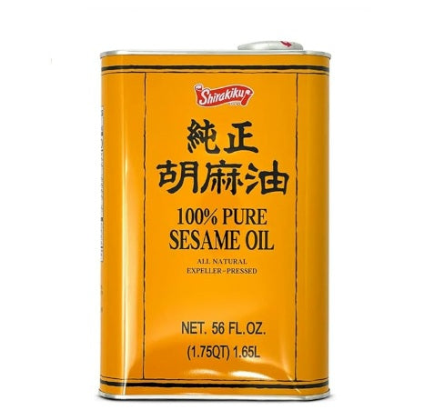 Sesame Seed Oil