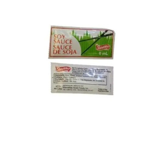 Soy Sauce (To Go package)
